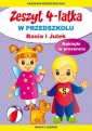 okładka książki - Zeszyt 4-latka. Basia i Julek.