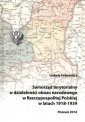 okładka książki - Samorząd terytorialny w działalności