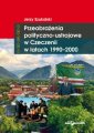 okładka książki - Przeobrażenia polityczno-ustrojowe