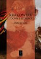 okładka książki - Krakowiak ludowy i literacki. Antologia.