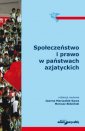 okładka książki - Społeczeństwo i prawo w państwach