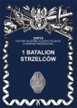 okładka książki - 1 batalion strzelców. Seria: Zarys