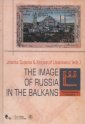 okładka książki - Colloquia Balkanica vol. 4. The