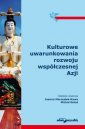 okładka książki - Kulturowe uwarunkowania rozwoju