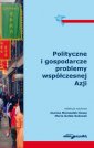 okładka książki - Polityczne i gospodarcze problemy