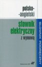 okładka książki - Polsko-angielski słownik elektryczny