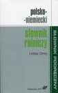 okładka książki - Polsko-niemiecki słownik rolniczy