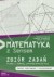 Matematyka z sensem 1. Szkola ponadgimnazjalna. - okładka podręcznika