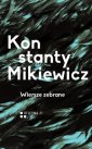 okładka książki - Wiersze zebrane