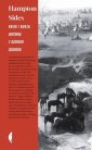 Krew i burza. Historia z Dzikiego - okładka książki