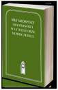 okładka książki - Metamorfozy religijności w literaturze