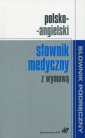 okładka książki - Polsko-angielski słownik medyczny