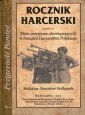 okładka książki - Rocznik harcerski. Zbiór przepisów