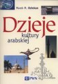 okładka książki - Dzieje kultury arabskiej