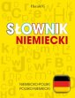 okładka książki - Słownik niemiecki: niemiecko-polski,