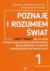 Poznaję i rozumiem świat 1. Karty - okładka książki