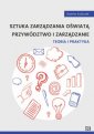 okładka książki - Sztuka zarządzania oświatą. Przywództwo