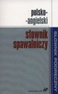 okładka książki - Polsko-angielski słownik spawalniczy