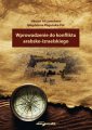 okładka książki - Wprowadzenie do konfliktu arabsko-izraelskiego