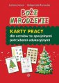 okładka książki - Boże Narodzenie. Karty pracy dla