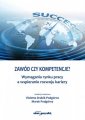 okładka książki - Zawód czy kompetencje? Wymagania