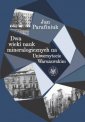 okładka książki - Dwa wieki nauk mineralogicznych