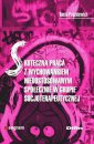 okładka książki - Skuteczna praca z wychowankiem