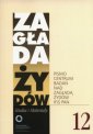 okładka książki - Zagłada Żydów. Studia i Materiały.