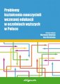 okładka książki - Problemy kształcenia nauczycieli