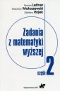 okładka książki - Zadania z matematyki wyższej cz.