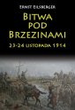 okładka książki - Bitwa pod Brzezinami 23-24 listopada