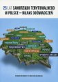 okładka książki - 25 lat samorządu terytorialnego