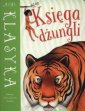 okładka książki - Księga dżungli