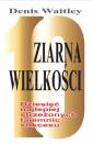 okładka książki - Ziarna wielkości 10 najlepiej strzeżonych