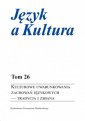 okładka książki - Kulturowe uwarunkowania zachowań