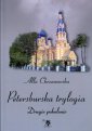 okładka książki - Petersburska trylogia. Drugie pokolenie