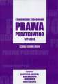 okładka książki - Stanowienie i stosowanie prawa