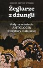 okładka książki - Żeglarze z dżungli. Jedyna w świecie