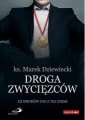 okładka książki - Droga zwycięzców. 12 kroków nie