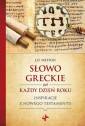 okładka książki - Słowo greckie na każdy dzień roku.