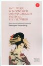 okładka książki - Sny i wizje w japońskich opowiadaniach