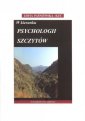 okładka książki - W kierunku psychologii szczytów