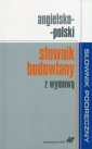 okładka książki - Angielsko-polski słownik budowlany