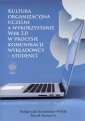 okładka książki - Kultura organizacyjna uczelni a