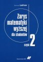 okładka książki - Zarys matematyki wyższej dla studentów