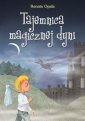 okładka książki - Tajemnica magicznej dyni