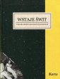 okładka książki - Wstaje świt. Dzienniki młodych