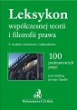 okładka książki - Leksykon współczesnej teorii i