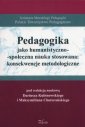 okładka książki - Pedagogika jako humanistyczno-społeczna