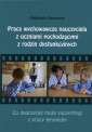 okładka książki - Praca wychowawcza nauczyciela z